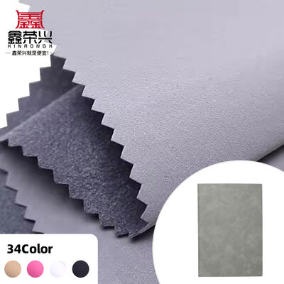 Accesorios de protección contra el agua, elástico, Yangbuck, suéter, tejido de cuero falso, anti-hongos, bolsos ecológicos, silla, sombrillas decorativas para exteriores, PU