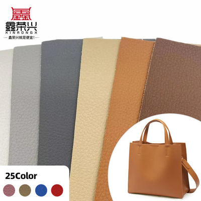 1.0mm PVC resistente al desgaste Refractado 137 Litchi Grain Cuero sintético artificial para asiento de coche colchoneta Sofá silla cinturón Tejido de cuero falso