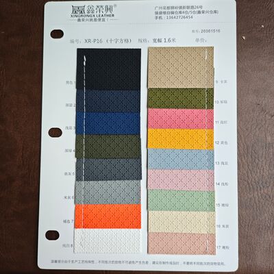 Rollo de cuero sintético de PVC con textura de baloncesto en relieve hexagonal, cuero Artificial para bolsos, muebles, Interior de coche