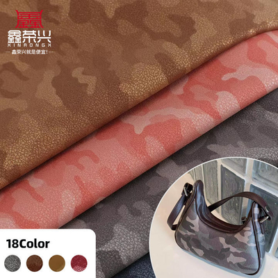 PU de piel de oveja helada Nubuck de grano Camuflaje Bolsa de cuero sintético Zapatos Cartera Decorar cuadernos Cuerpo Tejido de cuero falso