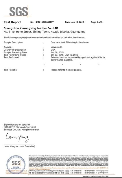 China Guangzhou Xinrongxing Leather Co., Ltd. certificaciones